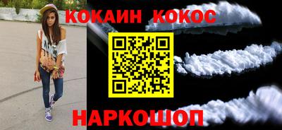 бошки Ачхой-Мартан