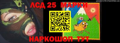 дмт Баксан