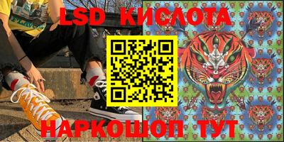 дмт Баксан