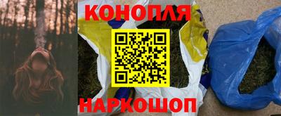 гашишное масло Аша
