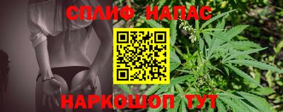 бошки Ачхой-Мартан