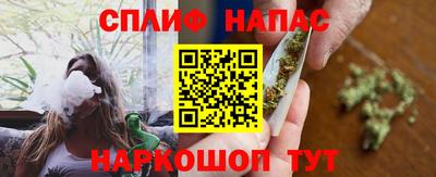 бошки Ачхой-Мартан