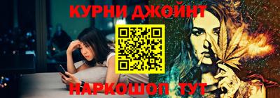 дмт Баксан