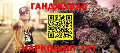 дмт Баксан