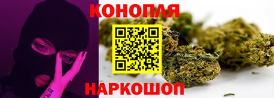 бошки Ачхой-Мартан