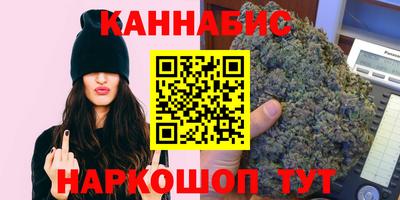 бошки Ачхой-Мартан