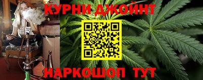 гашишное масло Аша