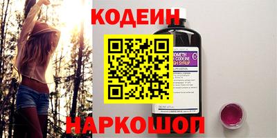 бошки Ачхой-Мартан
