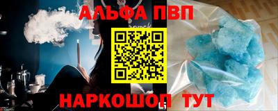 гашишное масло Аша