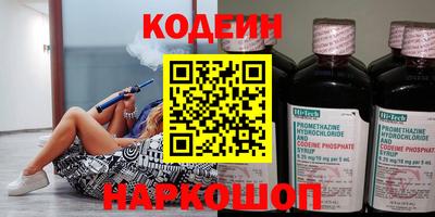 гашишное масло Аша