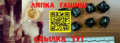 дмт Баксан