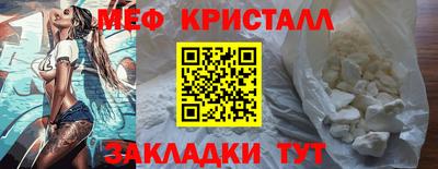 гашишное масло Аша