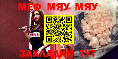 гашишное масло Аша