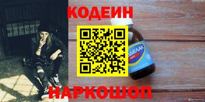 бошки Ачхой-Мартан