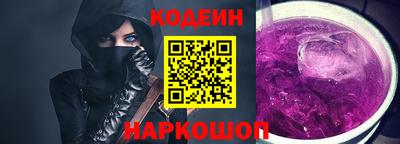 гашишное масло Аша