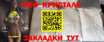 гашишное масло Аша